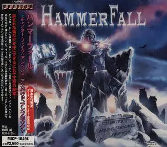 Hammerfall - Chapter V: Unbent, Unbowed, Unbroken (2005) [Japanese Edition]
