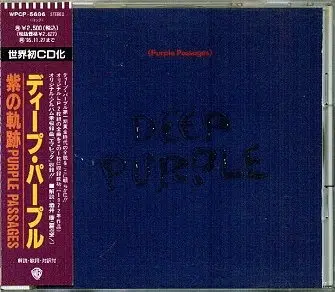 Deep Purple - Purple Passages (1972) [1st Japan Press # WPCP-5696] RE-UP