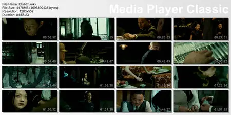 The Message( 2009)