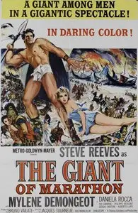 The Giant of Marathon (1959) 