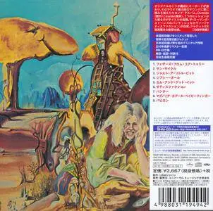Blue Cheer - Outsideinside (1968)