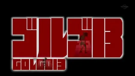 Golgo 13  Episode 7