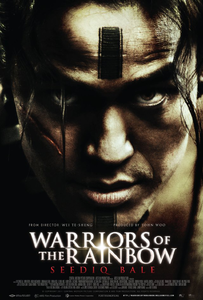 Warriors Of The Rainbow: Seediq Bale (2011) Part 1 & 2 [Reuploaded]