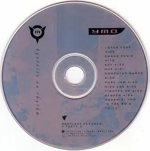 Yellow Magic Orchestra - Kyoretsu Na Rhythm • Characters (1991) {Restless} **[RE-UP]**