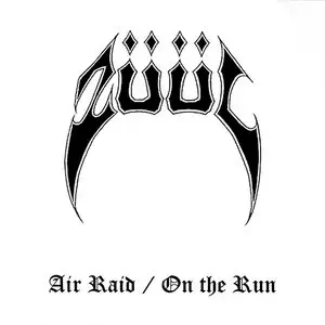 Züül - Air Raid / On The Run (2008 Planet Metal  7" Vinyl) [24bit 96KHz + Redbook Compatible]
