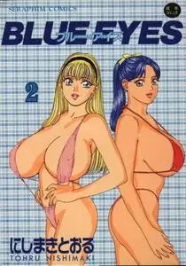 Blue Eyes 2 Hentai Manga English