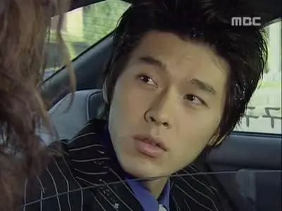 My Name Is Kim Sam Soon