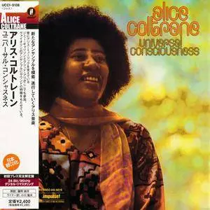 Alice Coltrane - Universal Consciousness (1971) Japanese Remastered Reissue 2004