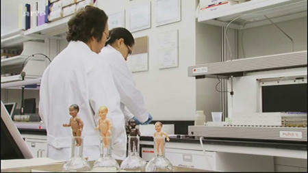 (Arte) L'utérus artificiel (2011)