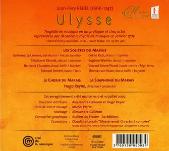 Hugo Reyne, La Simphonie du Marais - Jean-Féry Rebel: Ulysse (2007)