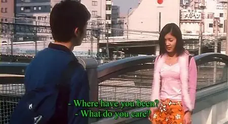 Scoutman (2000)