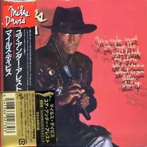 Miles Davis - You're Under Arrest (1985) {2006, Japanese Limited Edition, Remastered}