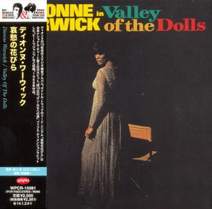 Dionne Warwick: Collection (1963 - 2013) [25 SHM-CD + 2 DVD]