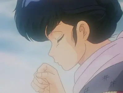 Maison Ikkoku - 81