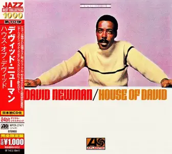 David Newman - House of David (1967) [Japanese Edition 2013] (Repost)