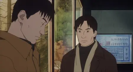 Jin-Roh: The Wolf Brigade (1999) [Dual Audio]