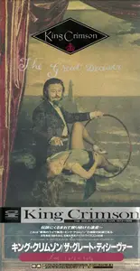 King Crimson - The Great Deceiver (Live 1973-1974) [4CD Box Set] (1992) [Japanese Edition]