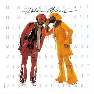 Alphonse Mouzon - Mind Transplant (1975)