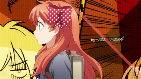 Monthly Girls' Nozaki kun (2014 S01E03 Violence vs the Prince Holomux