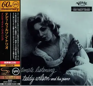 Teddy Wilson And His Piano - Intimate Listening (1956) [Japanese Edition 2016]