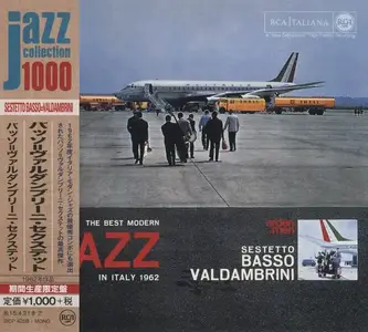 Sestetto Basso-Valdambrini - The Best Modern Jazz in Italy 1962 (1962) [Japanese Edition 2014]