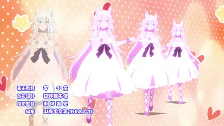 Lv2 kara Cheat datta Motoyuusha Kouho no Mattari Isekai Life S01E07 2160p WEB H 264 NanDesuKa (B Global