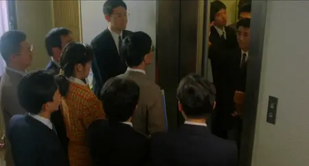 Jigoku no keibîn / The Guard from Underground (1992)