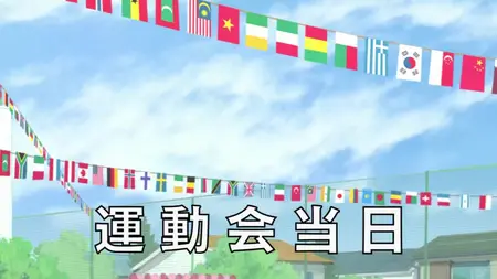 Mitsudomoe - 06 ,720p| mkv ~bY CrunchySubs - Mitsudomoe-06  part2 rar" yEnc