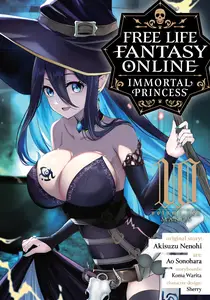 Free Life Fantasy Online-Immortal Princess v10