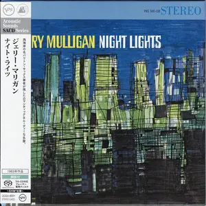 Gerry Mulligan - Night Lights (Remastered) (1963/2025) (SACD Hi-Res)