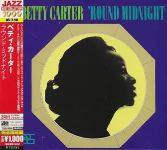 Betty Carter - 'Round Midnight (1963) [Japanese Edition 2012]