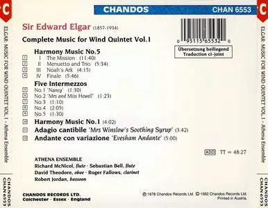 Athena Ensemble - Edward Elgar: Complete Music for Wind Quintet, Vol. 1 (1992)