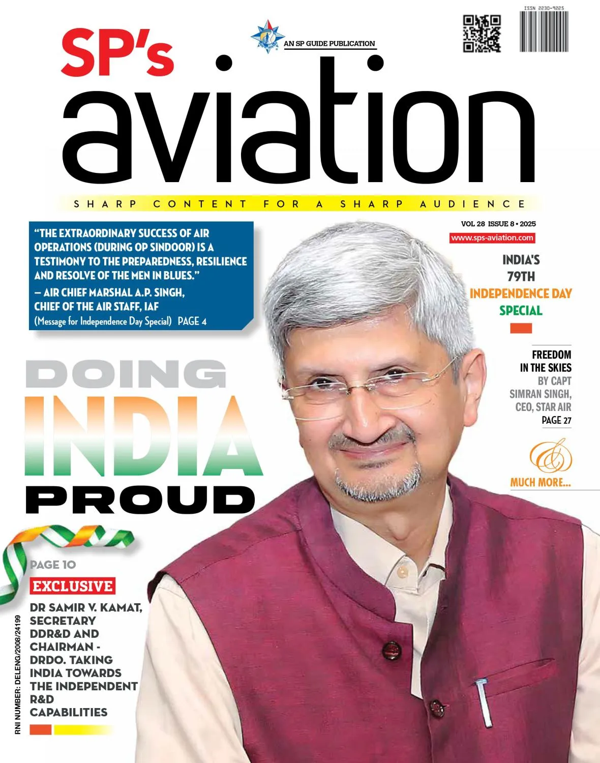 SP's Aviation - August 2025