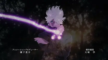 Jujutsu Kaisen - S01E20 (BD 1080p AV1