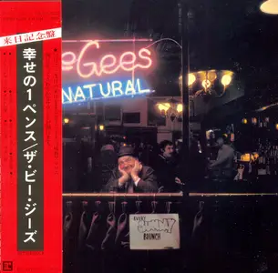 Bee Gees - Mr. Natural (1974) {2013, Japanese Limited Edition} Repost