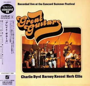 Charlie Byrd, Barney Kessel, Herb Ellis - Great Guitars (1975) [Japanese Edition 2002]
