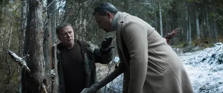 Un ours dans le Jura / How to Make a Killing (2024)