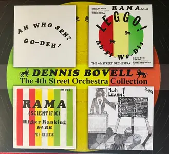 Dennis Bovell, The 4th Street Orchestra - The 4th Street Orchestra Collection (2023)