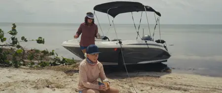 Mud Key (2024)