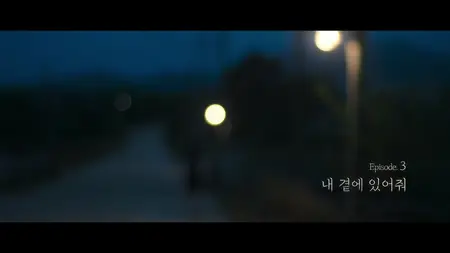Take Two S01E03