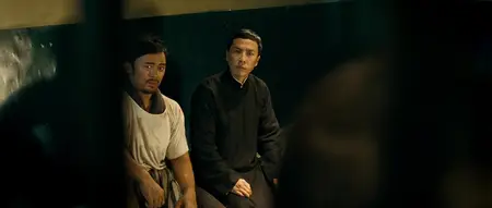 Yip Man 2 (2010)