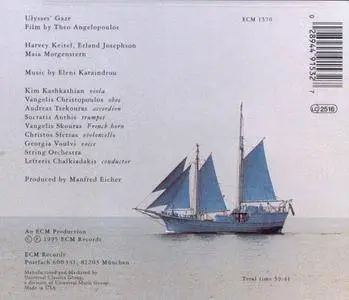 Eleni Karaindrou,  Kim Kashkashian - Ulysses' Gaze (1995) (Repost)