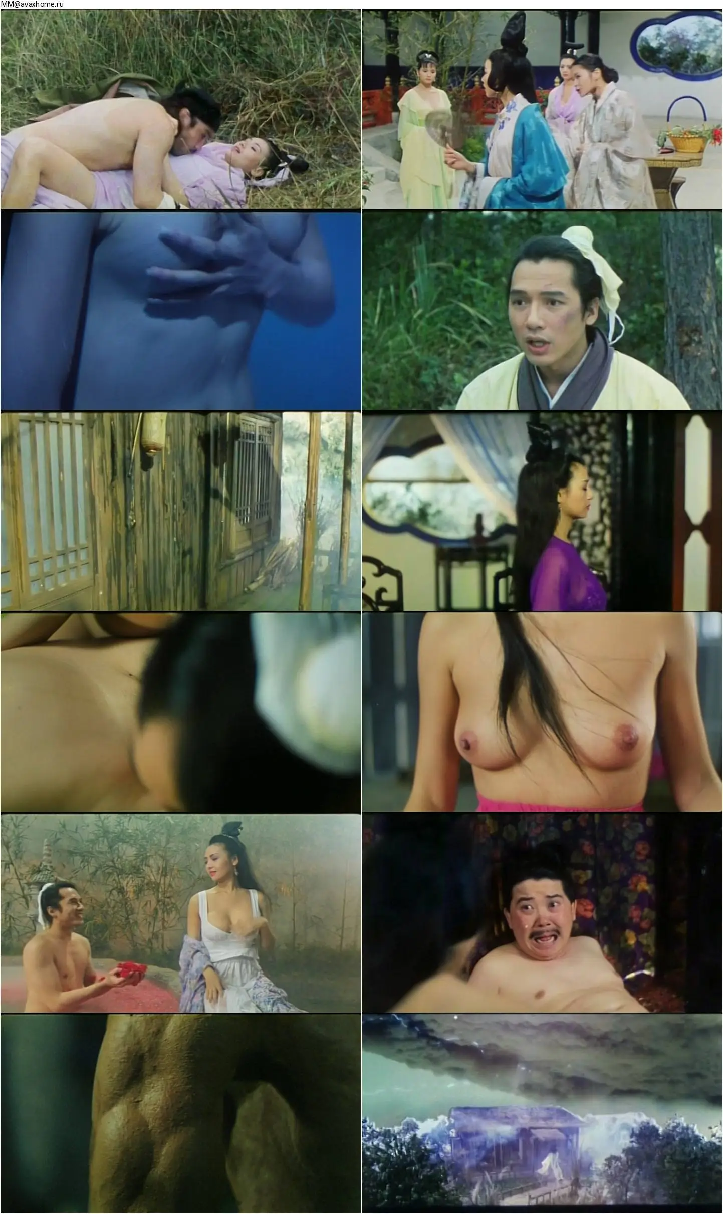 Erotic ghost story full movie download