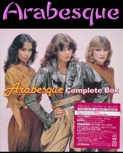 Arabesque - Complete Box (2015) [10CD + DVD Box Set]