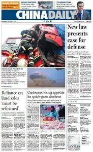 China Daily from Monday, 07. January 2013