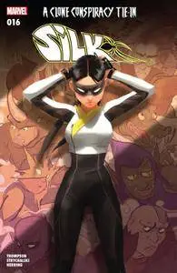 Silk 016 (2017)