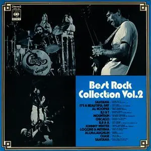 VA - Best Rock Collection Vol. 1 & 2 (1974) {CBS/Sony Japan}