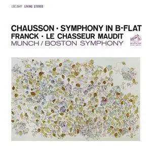 Boston Symphony Orchestra, Charles Munch - Ernest Chausson & Cesar Franck (1962/2016) [Official Digital Download 24/192]