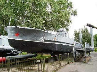BK-433, Project 1124 BKA Walk Around