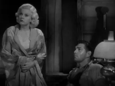 Red Dust (1932)